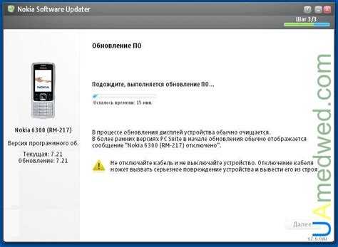 Nokia 6300 Инструкция На Русском Языке - directionhello