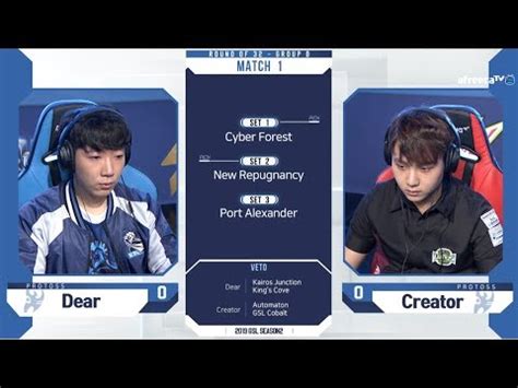 2019 GSL S2 Ro 32 Group D Match1 Dear Vs Creator YouTube