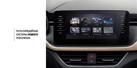 RCD 330 PLUS 187A 187B купить в Минске, Desay, Noname, Tianbao, carplay ...