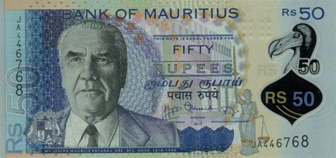 Realbanknotes Mauritius P Rupees From