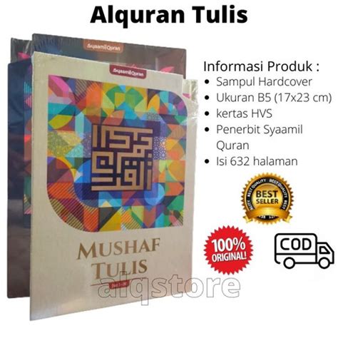 Jual Al Quran Mushaf Tulis Syaamil Belajar Menghafal Dan Menulis