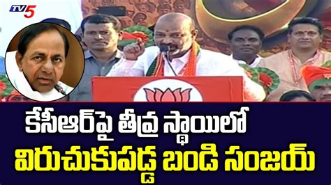 Telangana Bjp Chief Bandi Sanjay Fires On Kcr