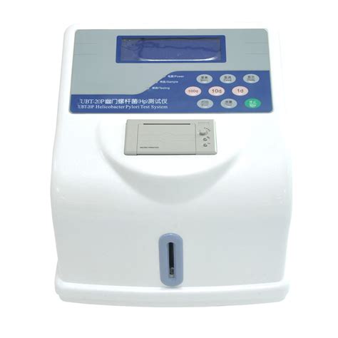 H.pylori C14 Urea Breath Test Analyzer – Shenzhen Chemira Medpharma Co ...