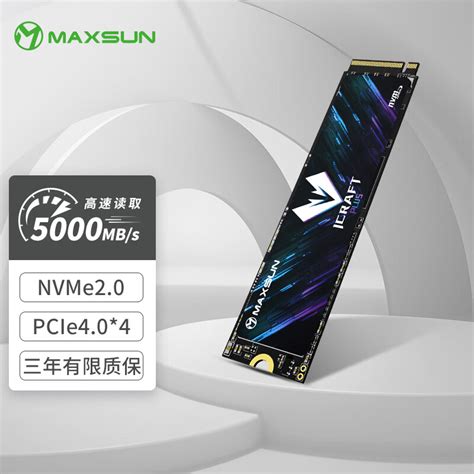 铭瑄 MAXSUN 1TB SSD固态硬盘M 2接口 NVMe协议 长江存储晶圆 国产TLC颗粒 PCIe4 0 5000MB s 电竞之