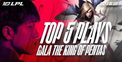 Lpl Top Gala Ruler