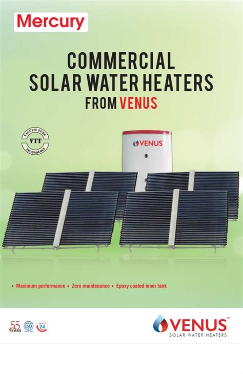 Venus Solar Water Heater Commercial VTC 2000LPD 1000 LPD At Rs 324999