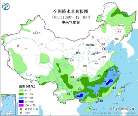 中央气象台：每 日 天 气 提 示（2024年05月11日）新浪财经新浪网