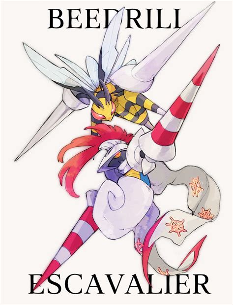 Beedrill Escavalier And Mega Beedrill Pokemon Drawn By Nigiri