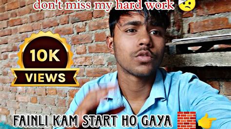 Finally Diwal Khada Ho Middle Class Boy Daily Vlogs Daily Hard