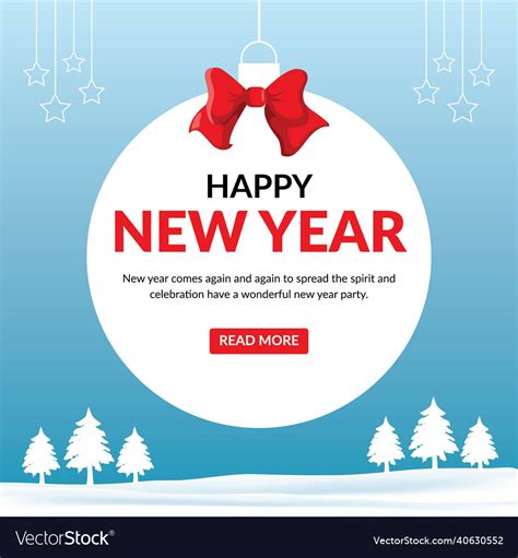 Happy New Year Banner Design Royalty Free Vector Image