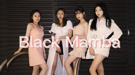 Kpop In Public Aespa Black Mamba Dance Cover By At Dance Studio