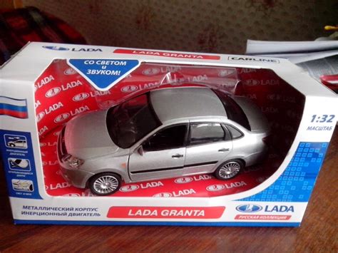 Моделька)))) — Lada Гранта (1G), 1,6 л, 2013 года | аксессуары | DRIVE2
