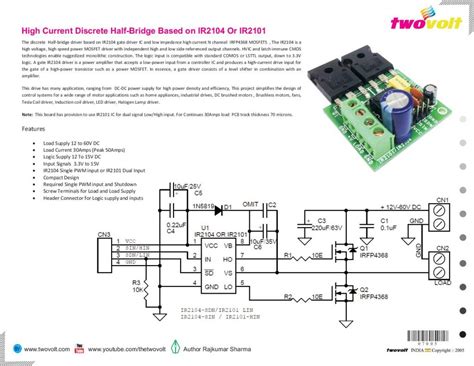 Half Bridge Based On Ir Electronics Lab