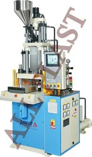 Vertical Locking Injection Insert Moulding Machine At Rs Piece