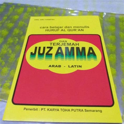 Jual Cara Belajar Dan Menulis Huruf Al Quran Juz Amma Dan Terjemah