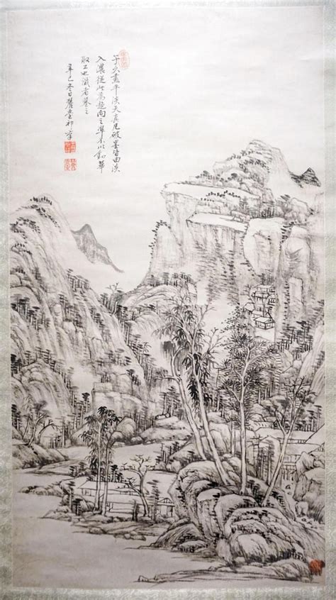 画坛正统 “四王”天下——南京博物院藏清初“四王”精品画展