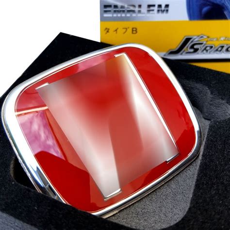 Emblema Vermelho Honda Mercadolivre