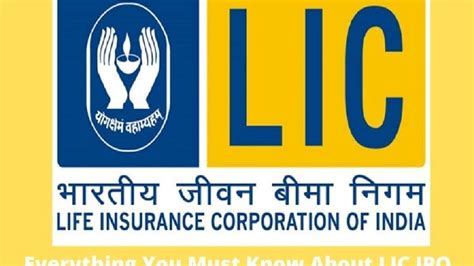 The Lic Ipo Everything You Must Know