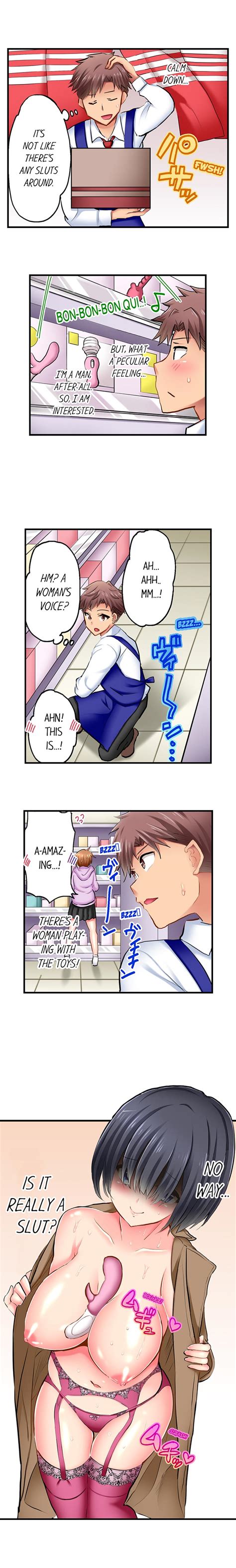 Sex In The Adult Toys Section Chapter Manga Fx