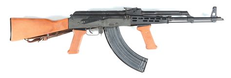 Lot Detail - (M) ARMORY USA AK-47 SEMI-AUTOMATIC RIFLE.