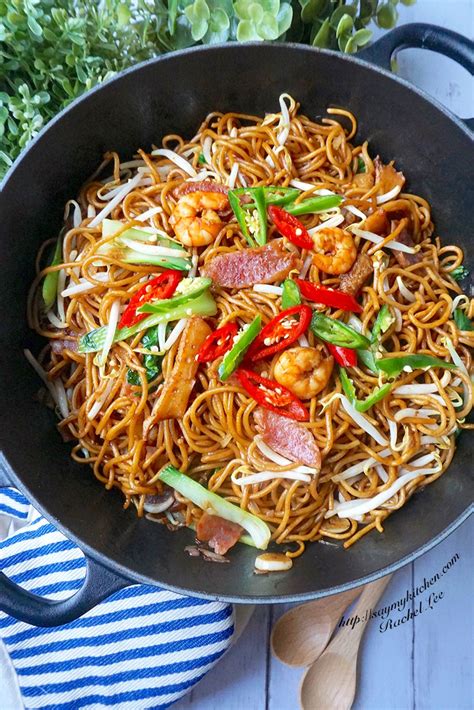 Chow Mein Chinese Stir Fry Noodles 炒面 Asian Stir Fry Recipe Asian