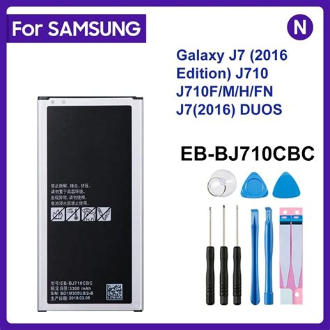 SAMSUNG batería original de EB BJ710CBC para Samsung Galaxy J7 EB