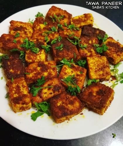 Tawa Paneer Recipe