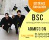 Ignou BSC Admission 2025 Bachelor Of Science Distance Education