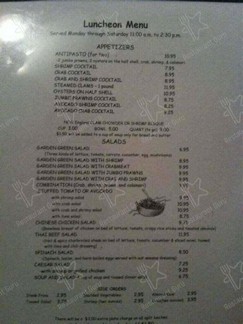 Menu at Pacific Seafood restaurant, Fresno