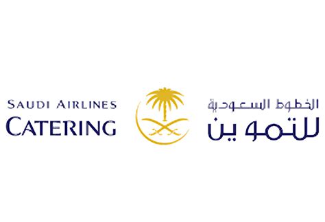 Saudi Airlines Catering Revamps Its Brand Identity Campaign Middle East