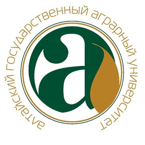 Алтайский государственный аграрный университет | Barnaul