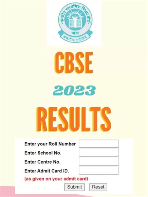 How To Download Cbse Class 12 Result 2023 The Education Planet