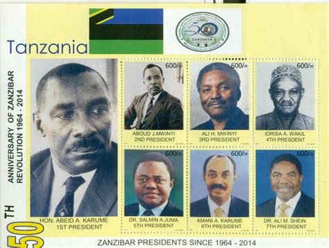 50th Anniversary of Zanzibar Revolution - Sheetlet – Philately Tanzania