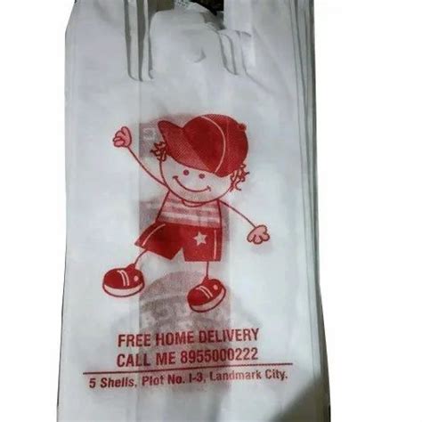 White W Cut Non Woven Printed Shopping Bag Capacity 5 Kg At Rs 20 Bag