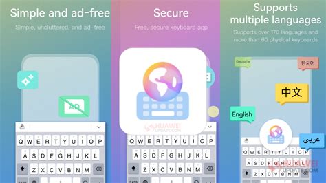 Huawei Launched Celia Keyboard App Download App Hu