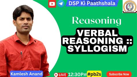 Verbal Reasoning Syllogism CLASS 2 YouTube