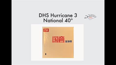 Unboxing Review DHS Hurricane 3 National 40º YouTube