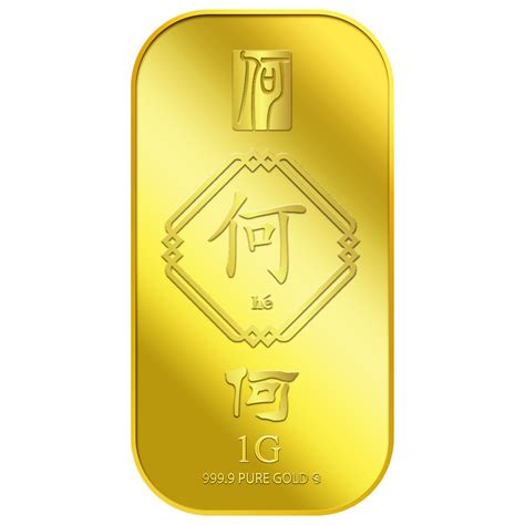 1g Huang 黄 Gold Bar Buy Gold Silver in Singapore Buy Silver