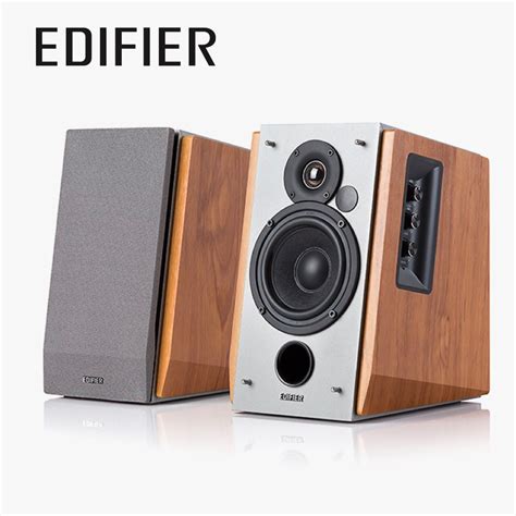 Edifier R1600TIII 多媒體二件式喇叭 | 揚聲器 | Yahoo奇摩購物中心