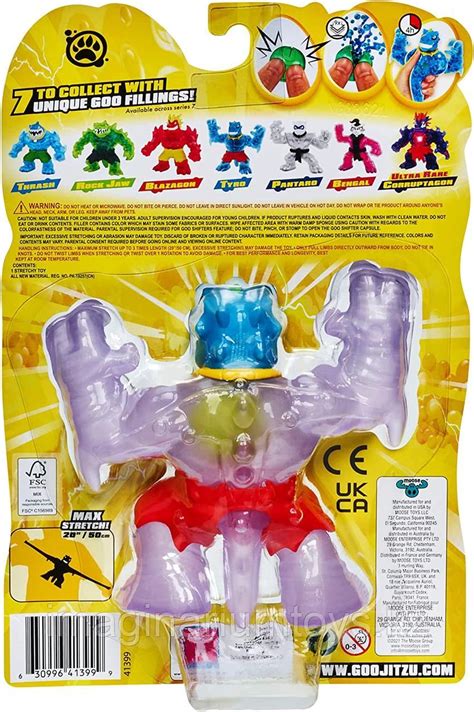 Гуджитсу тянущаяся фигурка Тайро серия Оборотни GooJitZu Shifters ...