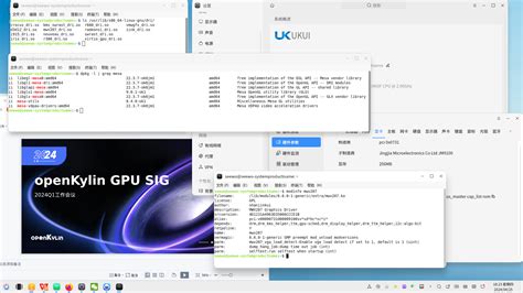 Openkylin Jm Gpu Mesa Oschina