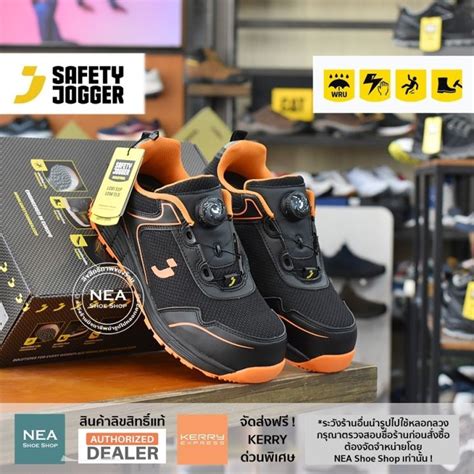 ลขสทธแท SAFETY JOGGER LOBI S1P LOW TLS รองเทาเซฟต หวเหลก