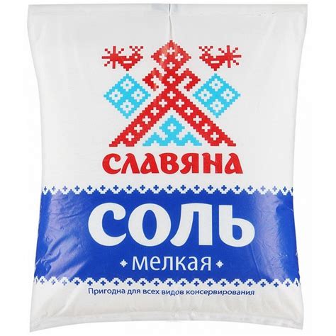 Соль Славяна мелкая 1 кг арт. 136309 - купить в Москве оптом и в ...