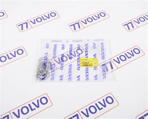 977751 Кольцо уплотнительное VOLVO купить в Москве | Каталог ...