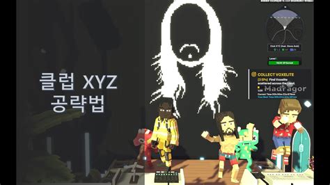 더 샌드박스 알파 시즌 3 클럽 Xyz The Sandbox Alpha Season 3 Club Xyz Youtube