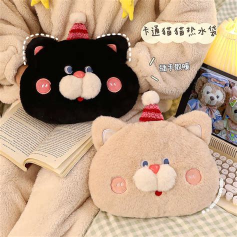 Hot Compress Bag For Menstrual Hot Compress Bag Hot Compress Rechargeable Cute Electric Hot