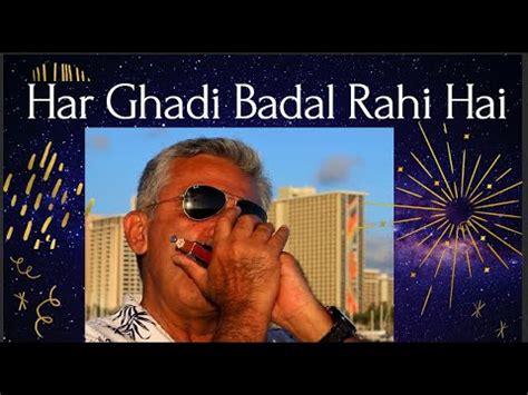 HAR GHADI BADAL RAHI HAI / ON HARMONICA - YouTube