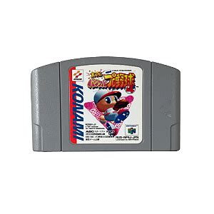 Jogo Jikkyou Powerful Pro Yakyuu 6 N64 MeuGameUsado