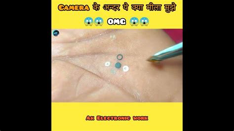 Camera के अन्दर यह क्या नीकल गया 😱 Short Youtube