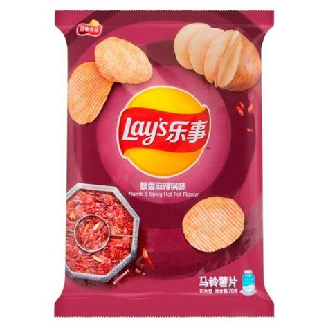 Картофельные чипсы Lay s Numb Spicy Hot Pot Flavor со вкусом приправы из перцев Китай 70 г